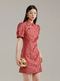 DR236117/Pre-order