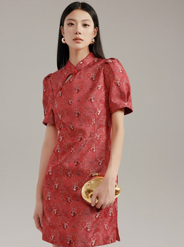 DR236117/Pre-order