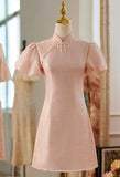 DR235298/Pre-order