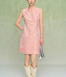 DR235317/Pre-order
