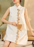 DR236103/Pre-order