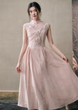DR232501/Pre-order