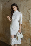 DR235213/Pre-order