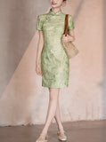 DR235292/Pre-order