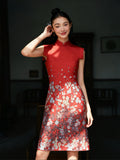 DR236125/Pre-order