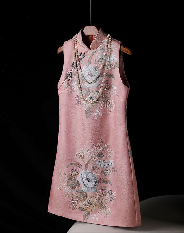 DR235252PK/Pre-order