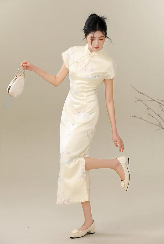 DR235290/Pre-order