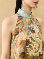 DR232502/Pre-order 2 colours