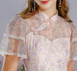 DR235228/Pre-order