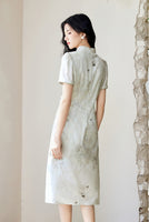 DR23531/Pre-order