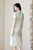 DR23531/Pre-order