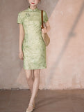 DR235292/Pre-order