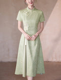 DR235290/Pre-order