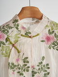 DR235310/Pre-order