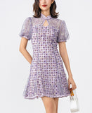 DR235315/Pre-order