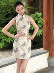 DR235225/Pre-order