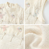 DR236104/Pre-order