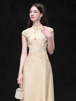 DR232503/Pre-order