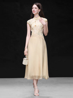 DR232503/Pre-order