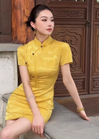 DR235226/Pre-order 2 colours