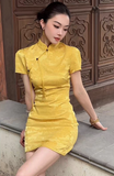 DR235226/Pre-order 2 colours