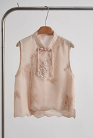 DR23526/Pre-order
