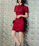 CS0094 Cheongsam/Pre-order