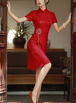 CS22117 Cheongsam/Pre-order