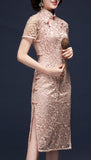 CS0050 Cheongsam/Pre-order