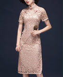 CS0050 Cheongsam/Pre-order